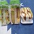 ピクルス - 料理写真:サンドイッチ