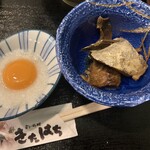 幸せ料理　きたはち - 