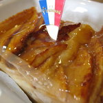 アラペイザンヌ - タルトポンム林檎300円