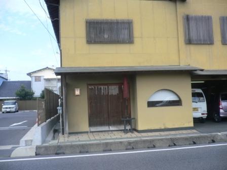 春駒亭 はるこまてい 小野田 懐石 会席料理 食べログ