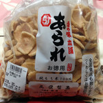 丸栄製菓 - 砂糖おかき525円