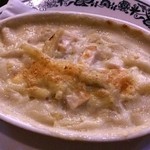 チロル - チキングラタン