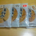 あさひや - 亀の甲煎餅(チョコレート入り・こしょう・七味・味噌・醤油)