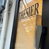 紅茶専門店THESIER