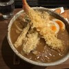 葉隠 - カレーうどん＋エビ天＋ゴボ天＋煮玉子、お稲荷さん