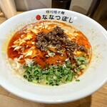 Shisentantanmen Nanatsuboshi - 四川担々麺 〜白胡麻〜