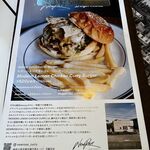 バーガーマニア - 