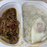 アジアンダイニング ダリマ - 