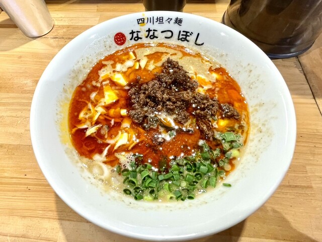 らーちゃんななつぼし 四川担々麺 ななつぼし - 麹町/担々麺 | 食べログ