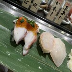 Sushi Uogashinihonichi - 