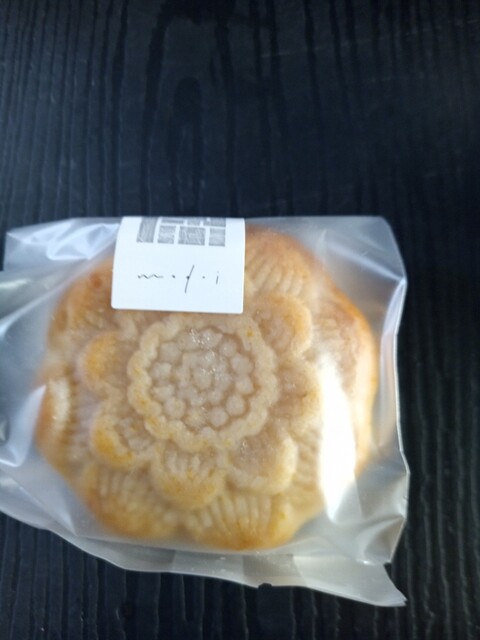 by 29d3d5 : つきのか - 静岡/和菓子 | 食べログ