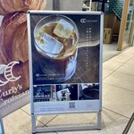 Curly's Croissant TOKYO BAKE STAND - 