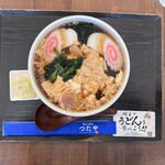 つたや - 