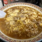 Tantan - 