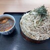 北海道議会 食堂