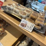 シャトレーゼ - 