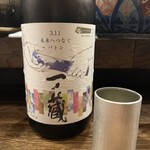 おばんざい あんこ - 