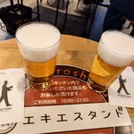 ビールスタンド重富 - 