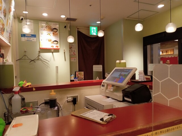 ばぁとん Wantan Bo - Kawasaki/Chinese | Tabelog