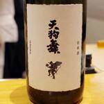 鮨 いくた - 