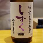 鮨 いくた - 