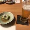 酒肴 くろ本