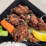 あっぷるぐりむ - 