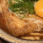 山本屋本店 - 