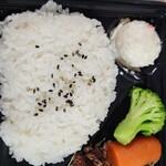 あっぷるぐりむ - 