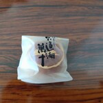 清松庵 たちばな - 