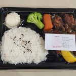 あっぷるぐりむ - 