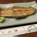 Unagi No Matoi - 白焼き