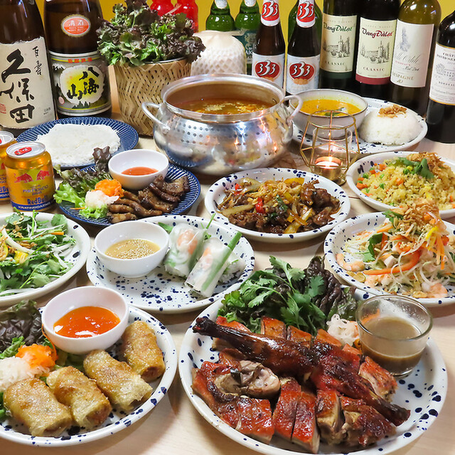 ダナン町