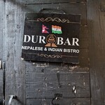 DURBAR - 