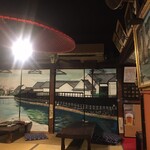 多雲坊 - 店舗内