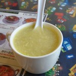 インドカリーサティー - スープ