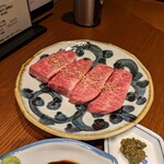 Oudou Yakiniku Mame Daifuku - 