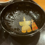 懐石料理 はし本 - 