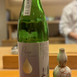 懐石料理 はし本 - 