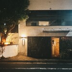 Daikanyama CarneSio - 