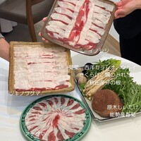 能勢 日本料理 新 - 