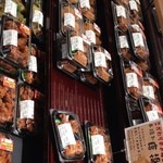 トップ 深大寺店 つつじケ丘 その他 食べログ