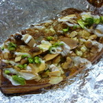 木の実デニッシュ(シナモン風味) ¥230