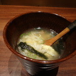 シュン - カニ雑炊