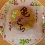 旬彩菓 萬亀 - 枝豆どら…150円