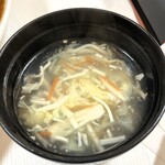 Chuukasaibou Rou - スープ付き