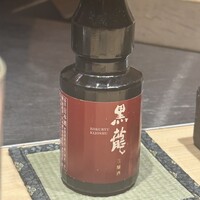鮨 無垢/鮨 白銀 - 