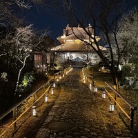 閑臥庵 - 