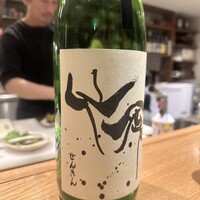 ひぐらし - 