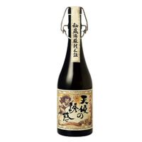 ［芋］天使の誘惑